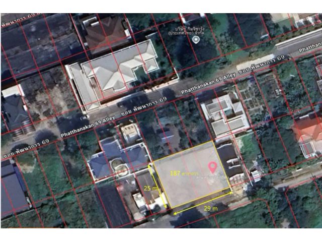 ขายที่ดินสวย ถมสูง พัฒนาการ 69