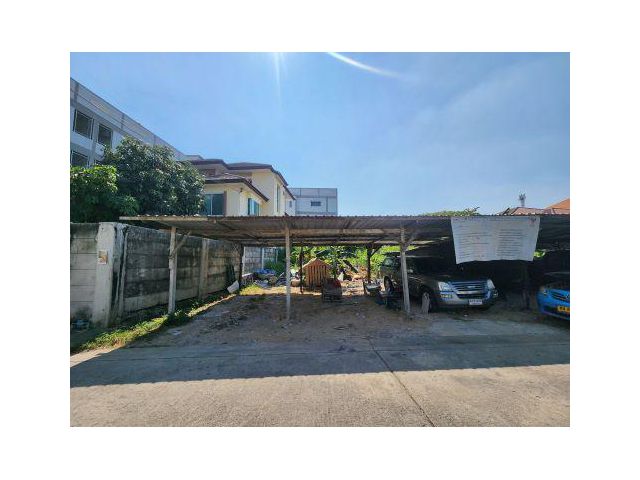 ที่ดินเปล่าทำเลทอง ย่านดอนเมือง