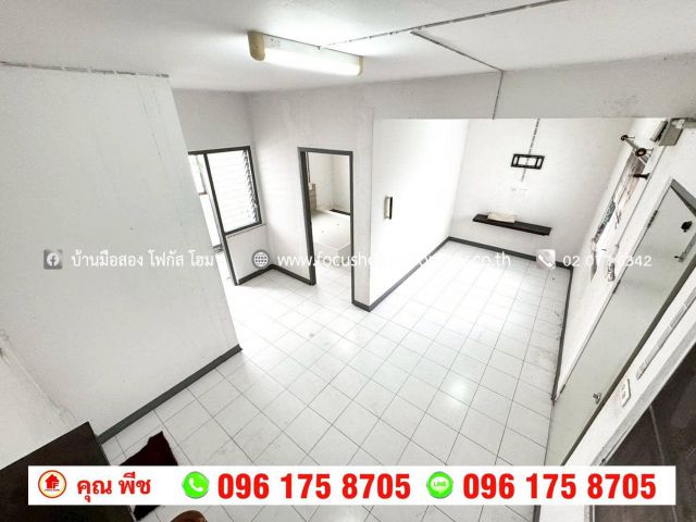 ขาย เอื้ออาทร บางใหญ่ ห้องมุม