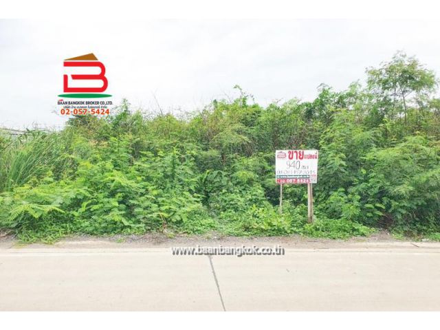 ที่ดิน แปลงสวย ซอยเอราวัณ 21 เนื้อที่ 2-1-40 ไร่ ถนนเอราวัณ 1 อ.คลองหลวง จ.ปทุมธานี