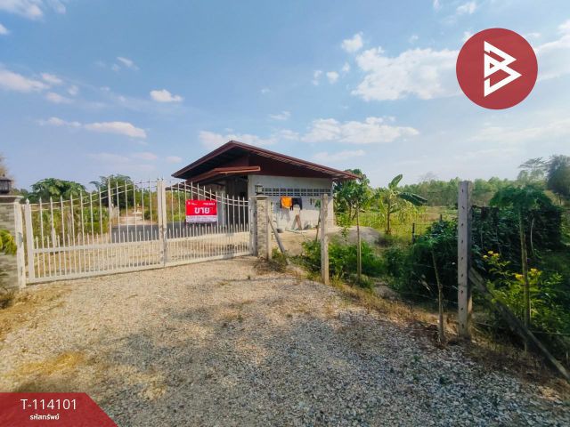 ขายที่ดิน เนื้อที่ 10 ไร่ กบินทร์บุรี ปราจีนบุรี