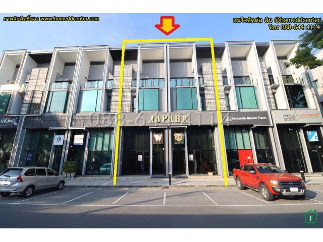 ขายโฮมออฟฟิศ 4 ชั้น คาดเคส บางนา ถ.บางนา-ตราด กม.5 บางแก้ว บางพลี ใกล้ เซ็นทรัล บางนา, เมกา บางนา