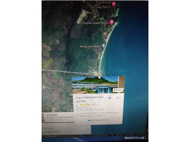 Beautiful island for sale Koh Yao Noi, Phang Nga