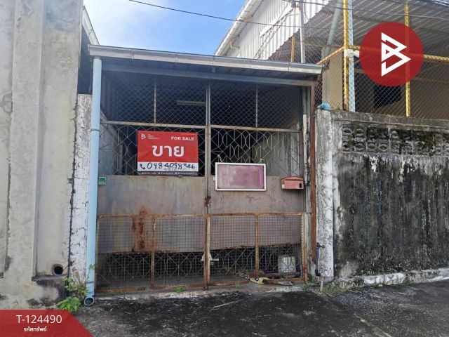 ขายที่ดินพร้อมสิ่งปลูกสร้าง เนื้อที่ 59.3 ตร.วา หมากแข้ง อุดรธานี