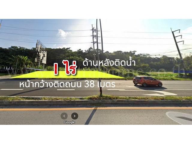 ลดราคา ที่ดิน 1 ไร่ แม่จัน เชียงราย ติดถนนพหลโยธิน ใกล้ Camp71