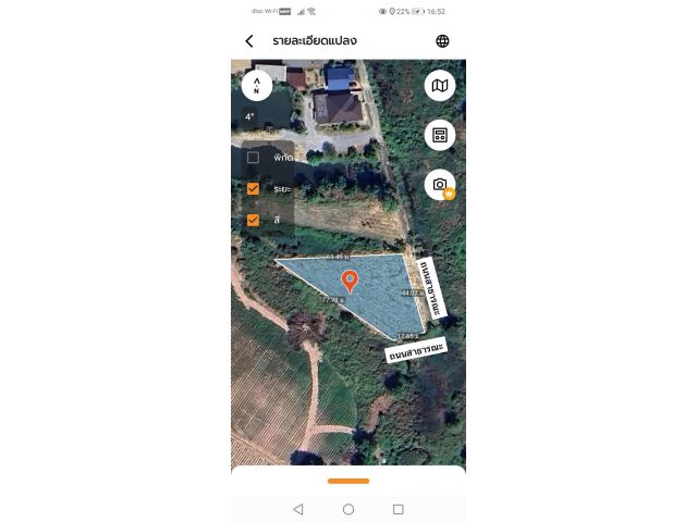 ด่วนที่ดินถมแล้วบึงศรีราชา 1ไร่1งาน เหมา 4ล้าน ต.บึง อ.ศรีราชา จ.ชลบุรี - ที่ดินถมแล้วติดถนนสาธารณะหน้ากว้างติดถนน60เมตร