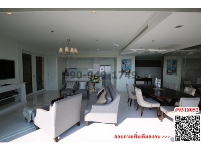 เช่า คอนโด สตาร์วิว พระราม 3 เฟอร์นิเจอร์ครบ วิวแม่น้ำเจ้าพระยา พร้อมอยู่