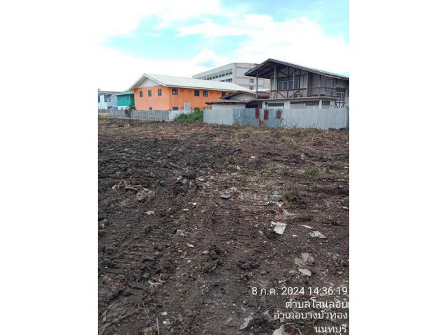 ขายที่ดินตลาดบางบัวทอง