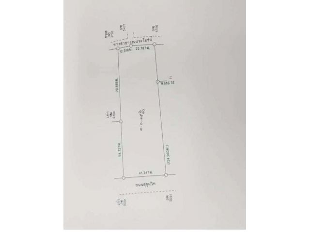 ที่ดิน3ไร่15ตรว. ไร่ละ26ล้าน ติดถนนสุขุมวิท หน้า-หลังติดถนน
