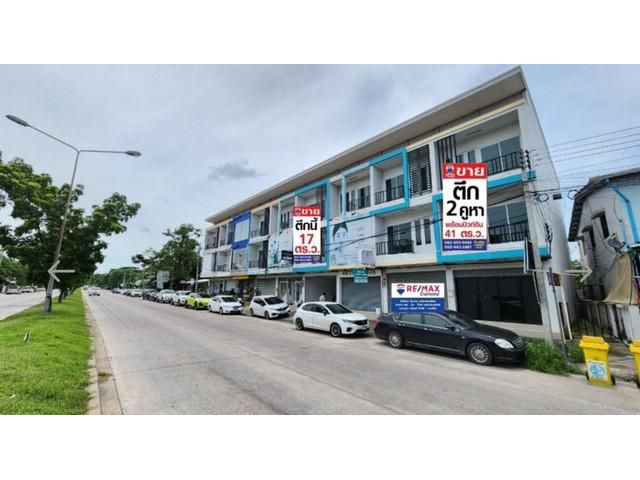 ขายอาคารพาณิชย์ 3 ชั้น แหล่งชุมชน ถนนเลี่ยงหนองมน ชลบุรี