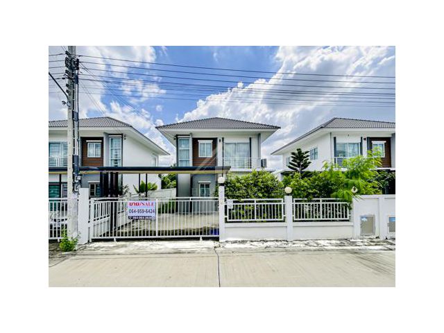 ขาย และ เช่า บ้านเดี่ยว  หมู่บ้าน แลนซิโอ คริป ปิ่นเกล้า - วงแหวน