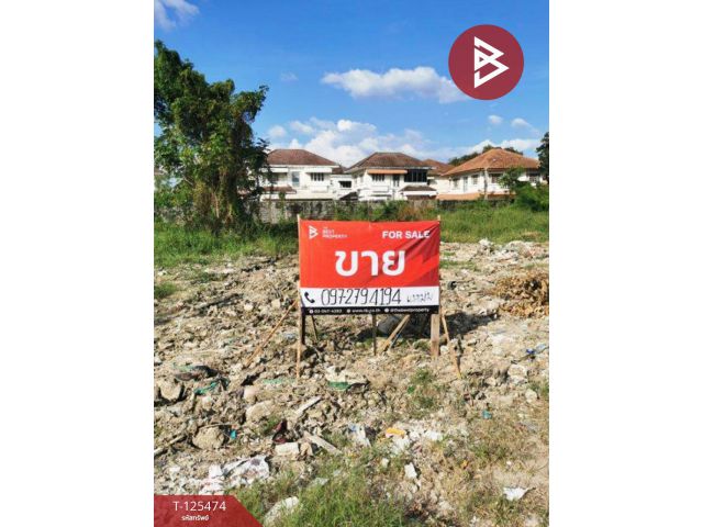 ขายที่ดิน เนื้อที่ 2 ไร่ บางปลา สมุทรปราการ ทำเลดี เหมาะสร้างโรงงาน หรือบ้านพักคนงาน