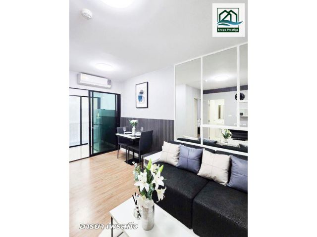 ไอคอนโด สุขุมวิท105 ตกแต่งพร้อมเข้าอยู่