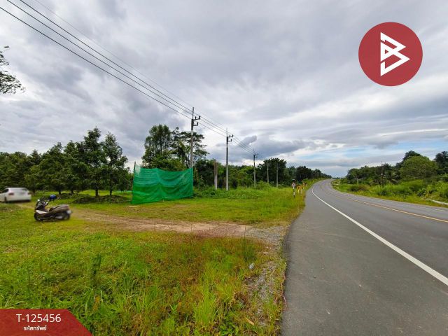 ขายที่ดิน เนื้อที่ 2 ไร่ มะขาม จันทบุรี