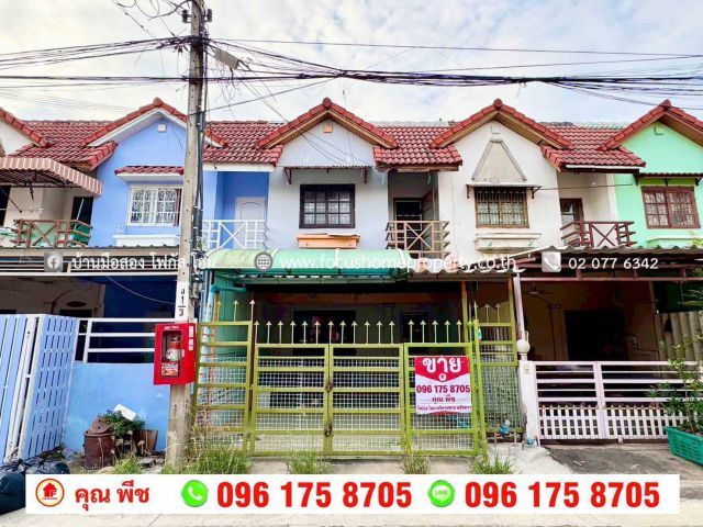 ขาย ทาวน์เฮ้าส์ หมู่บ้าน นครทองปาร์ควิว 2 ไทรน้อย