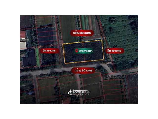 ที่ดินติดถนนเคหะ-บ้านใหม่69 อำเภอไทรน้อย นนทบุรี เนื้อที่ 799 ตารางวา (แปลงมุม)