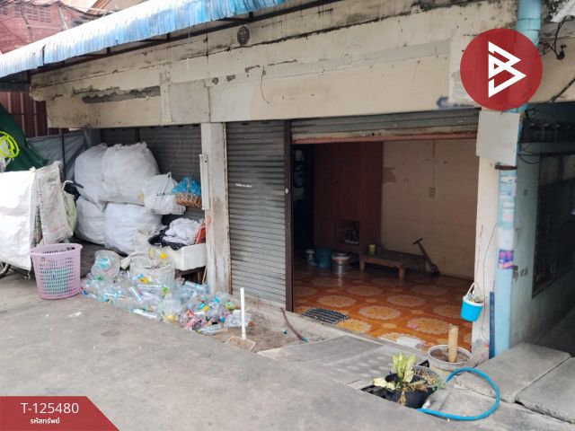 ขายที่ดินพร้อมสิ่งปลูกสร้าง เนื้อที่ 46 ตร.วา บางพลี สมุทรปราการ