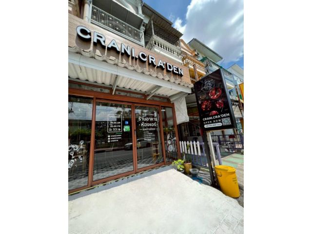 ขาย/เซ้ง อาคารพาณิชย์ พร้อมกิจการร้านกาแฟและร้านอาหาร (บางใหญ่)