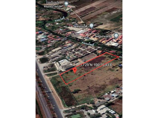 ขายที่ดินติดถนนสายเอเชีย 32 เนื้อที่ 12 ไร่ ไร่ละ 9.5 ล้าน