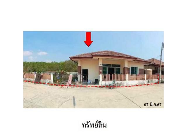 ขายบ้านเดี่ยวโครงการ 9999 วิลเลจปลวกแดง  ระยอง