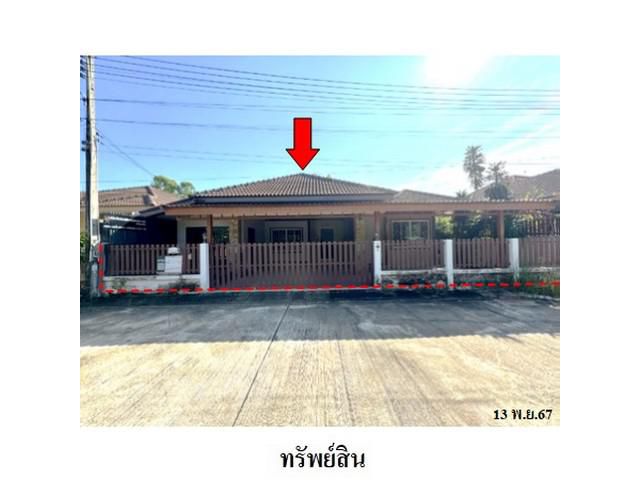 ขายบ้านเดี่ยว โครงการ ศรุตาวิลล์ ถ.ริมน้ำ เชิงเนิน  เมืองระยอง  ร