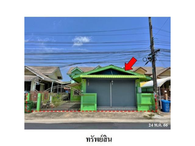 ขายบ้านเดี่ยว ถนน สุขุมวิท ตำบล เนินพระ อำเภอ เมืองระยอง จังหวัด