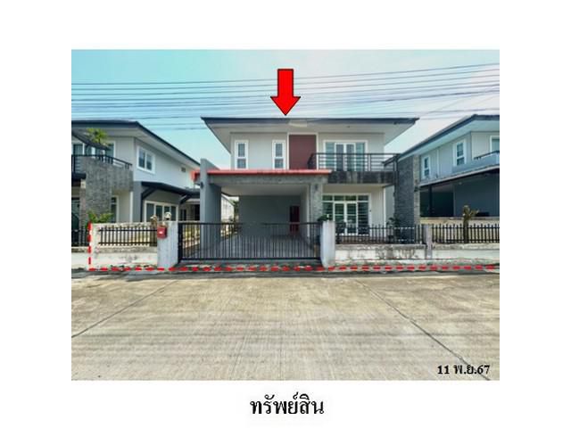 ขายบ้านเดี่ยวโครงการ ระยอง การ์เด้น ฮิลล์ 3 ทับมา เมืองระยอง ระยอ