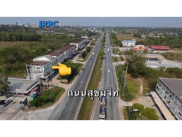 ขายอาคารพาณิชย์ติดถนนสุขุมวิทเพจ.ระยองทำเลขายของของเนื้อที่16ตรว.