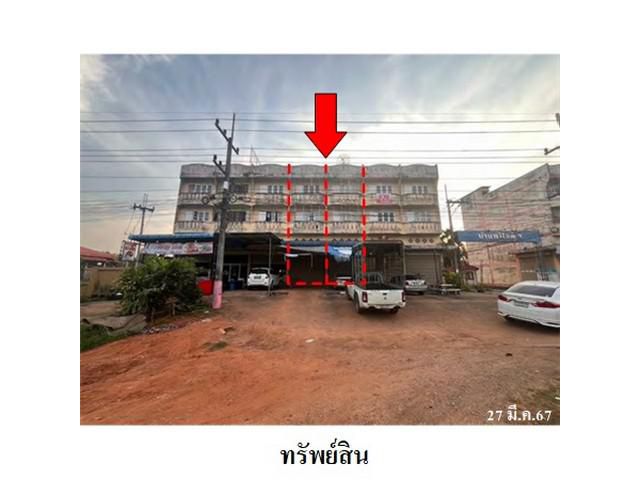 ขายอาคารพาณิชย์โครงการ ทวีโชติ 3 กระแสบน อำเภอ แกลง จังหวัด ระยอง