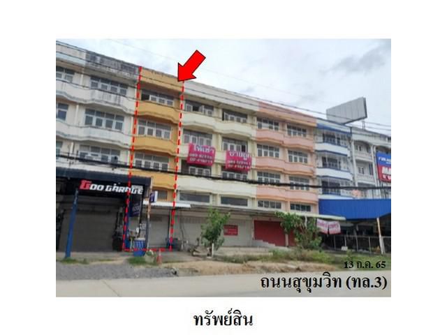 ขายอาคารพาณิชย์โครงการ ระยองคอนโดเพล็กซ์  ระยอง