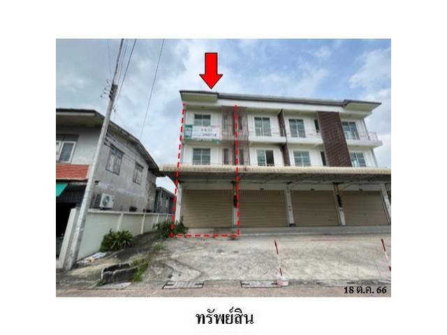 ขายอาคารพาณิชย์ เชิงเนิน อำเภอ เมืองระยอง จังหวัด ระยอง