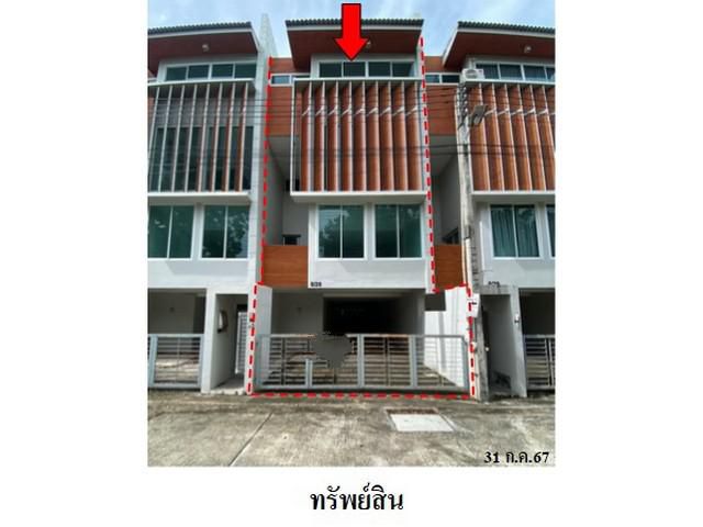 ขายทาวน์เฮ้า์โครงการ กุญชร์สิริ เนินพระ อำเภอ เมืองระยอง จังหวัด