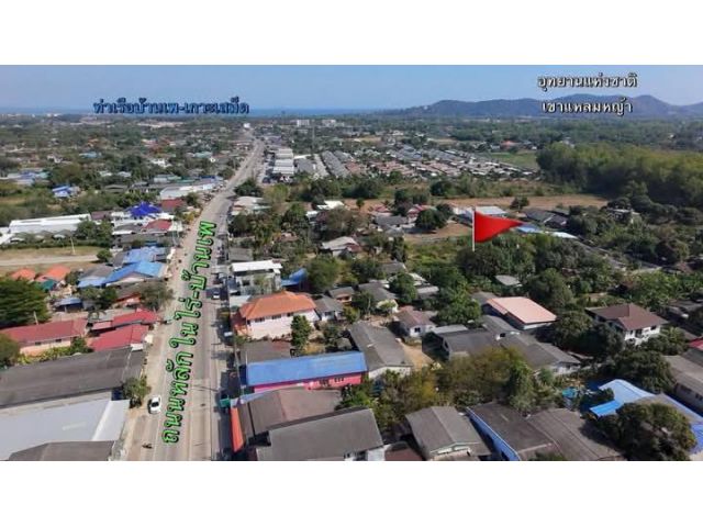 ขายที่ดินเปล่าในชุมชนในไร่จ.ระยองเนื้อที่364ตรว.