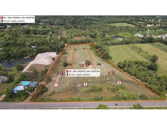 ขายที่ติดถนนลาดยาง ที่ 5 ไร่ ราคา เพียง ไร่ละ 380,000 บาทเท่านั้น