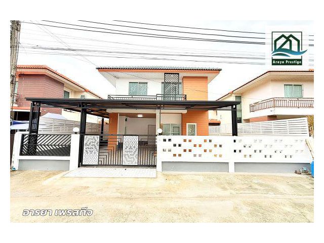 เพ็ญศิริเพลส สุวินทวงศ์45 หนองจอก รีโนเวทตกแต่งพร้อมอยู่