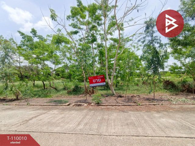 ขายที่ดิน เนื้อที่ 1 ไร่ 39 ตร.วา หนองจอก กรุงเทพมหานคร