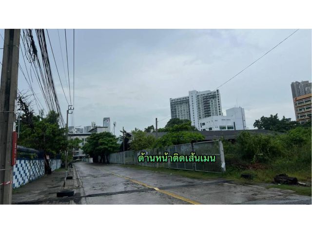 R68-056ขายที่ดินย่านบางนา ตราด ขนาด 7-1-71 ไร่  เข้าซอยประมาณ350 ตรงข้ามที่ดินเป็น วิทยาลัยพาณิชย์บางนา