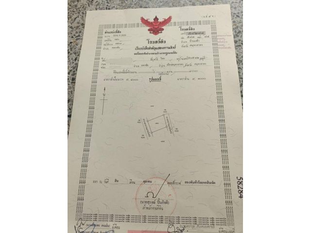 ขายที่ดิน100ตรว. 650000 บาท น้ำ ไฟพร้อม