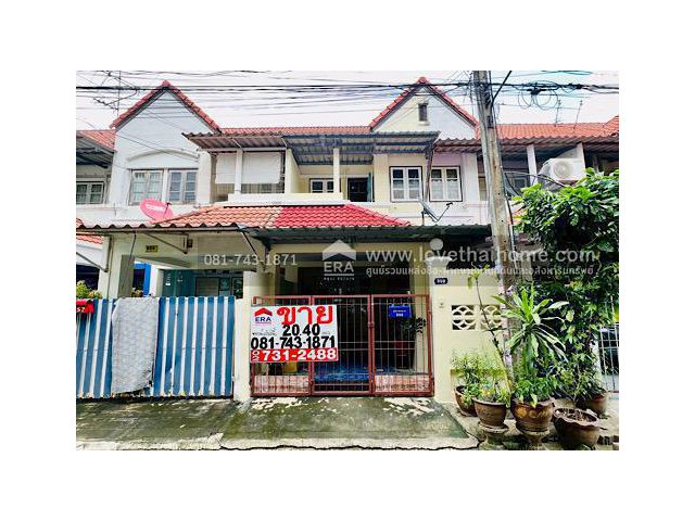 ขายทาวน์เฮาส์2ชั้น เฉลิมพระเกียรติ ร.9 หมู่บ้าน พนาสนธิ์วิลล่า10 ซอย48 หลังบ้านวิวบึงน้ำ 20.4ตรว ใกล้สวนหลวง ร.9