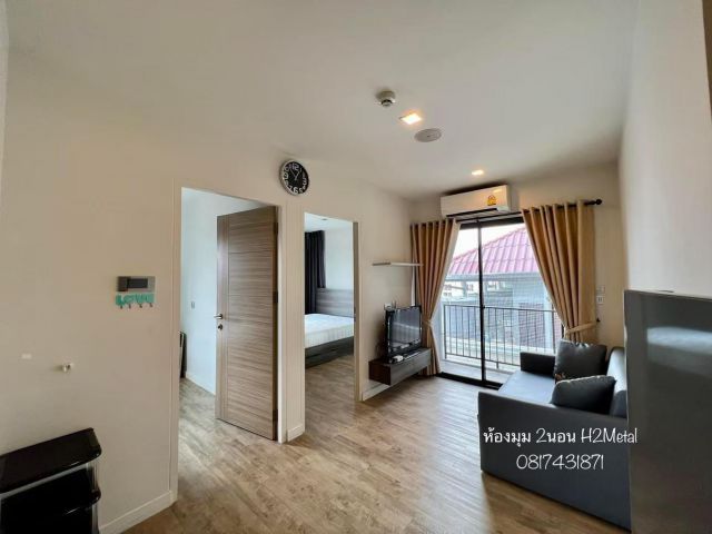 ขาย H2 Metal คอนโดมิเนียม ห้องมุม2นอน 34 ตรม รามอินทรา19แยก4 ใกล้รถไฟฟ้า