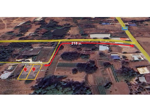 ขายด่วนขายถูกที่ดินใกล้นิคมอุตสาหกรรมนวนคร ตำบลนากลาง อำเภอสูงเนิน นครราชสีมา เอกสารโฉนด