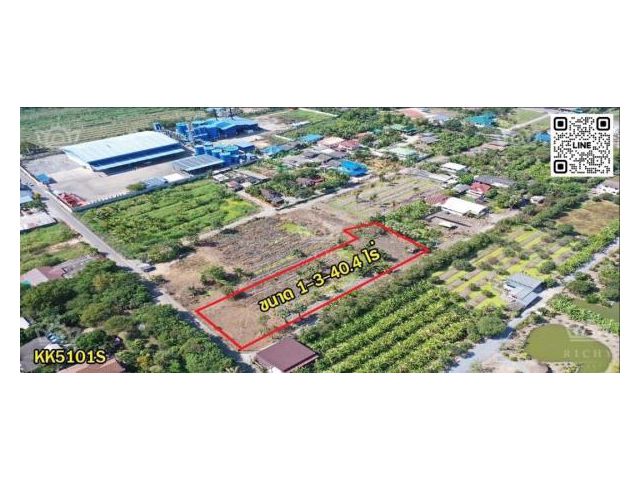 ที่สวยทิศใต้ 740 ตารางวา ใกล้ถนนสายใยรัก เดินทางสะดวกเข้าออก 3 ทาง ราคาพิเศษ - KK5101S