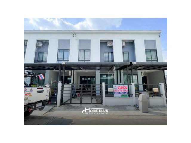 ทาวน์โฮม 2 ชั้น โครงการพลีโน่-รังสิต (Pleno Rangsit)