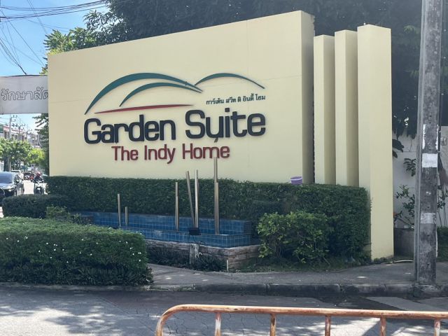 ทาวน์โฮม 2 ชั้น โครงการการ์เด้นสวีทดิ อินดี้โฮม (GARDEN SUITE THE INDYHOME)