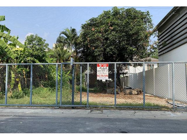 ขายที่ดินเปล่า ใกล้ MRT สุทธิสาร และ รถไฟฟ้าสายสีเหลือง สถานีภาวนา ซ.ลาดพร้าว 48 ขนาด 103 ตารางวา เหมาะสร้างพักอาศัย