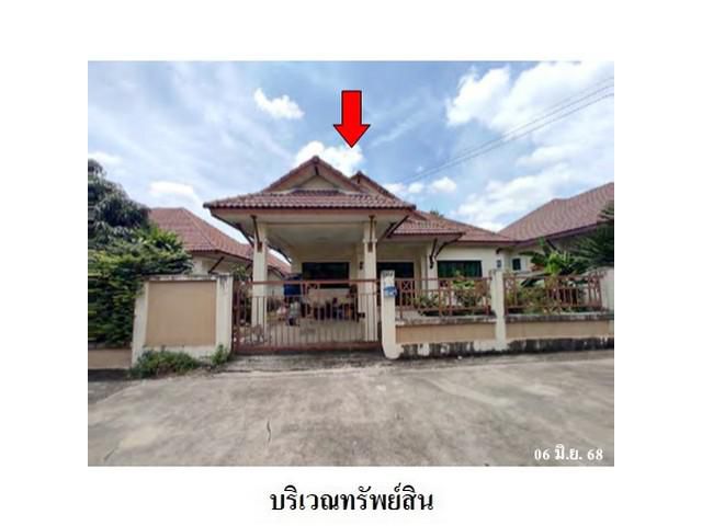 ขายบ้านเดี่ยวโครงการ ศศิธร 26  มาบยางพร ปลวกแดง จังหวัด ระยอง