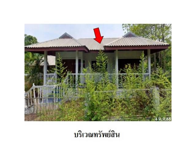 ขายบ้านเดี่ยวโครงการ คุ้มแม่พิมพ์ (ร้อยเอ็ด)  กร่ำ อ.แกลง ระยอง