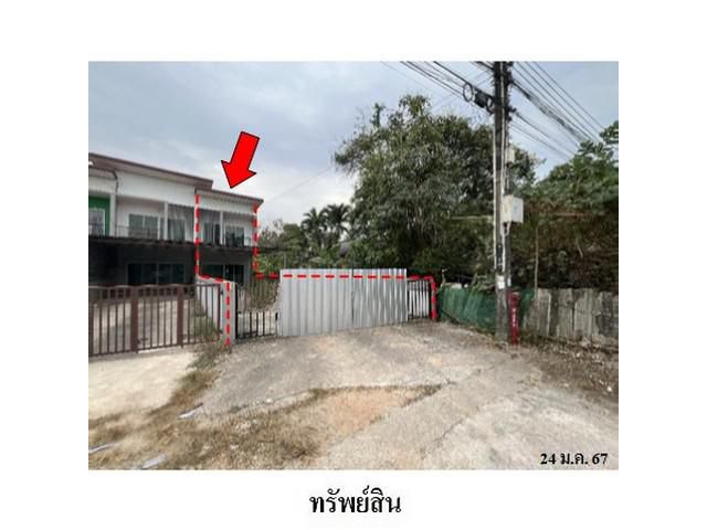 ขายทาวน์เฮ้าส์ บ้านลัตญา มาบข่า อำเภอ นิคมพัฒนา จังหวัด ระยอง