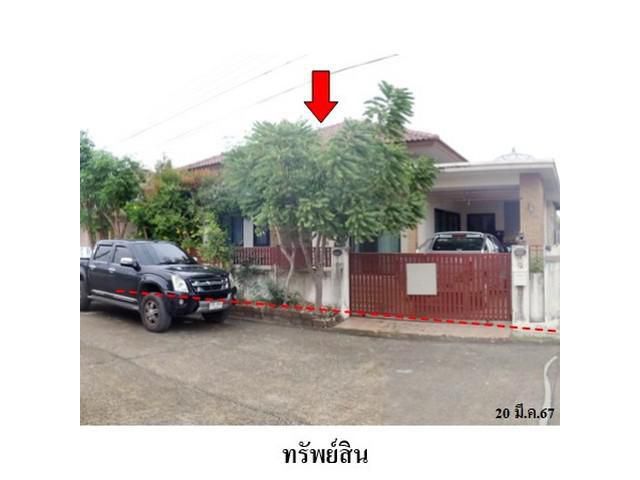 ขายบ้านเดี่ยว วาน่า คาซ่า เนินพระ อำเภอ เมืองระยอง จังหวัด ระยอง