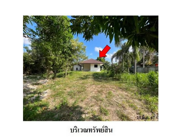 ขายบ้าน ถนน เทศบาล 2 ตำบล พลา อำเภอ บ้านฉาง จังหวัด ระยอง